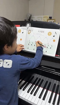 レッスンの様子